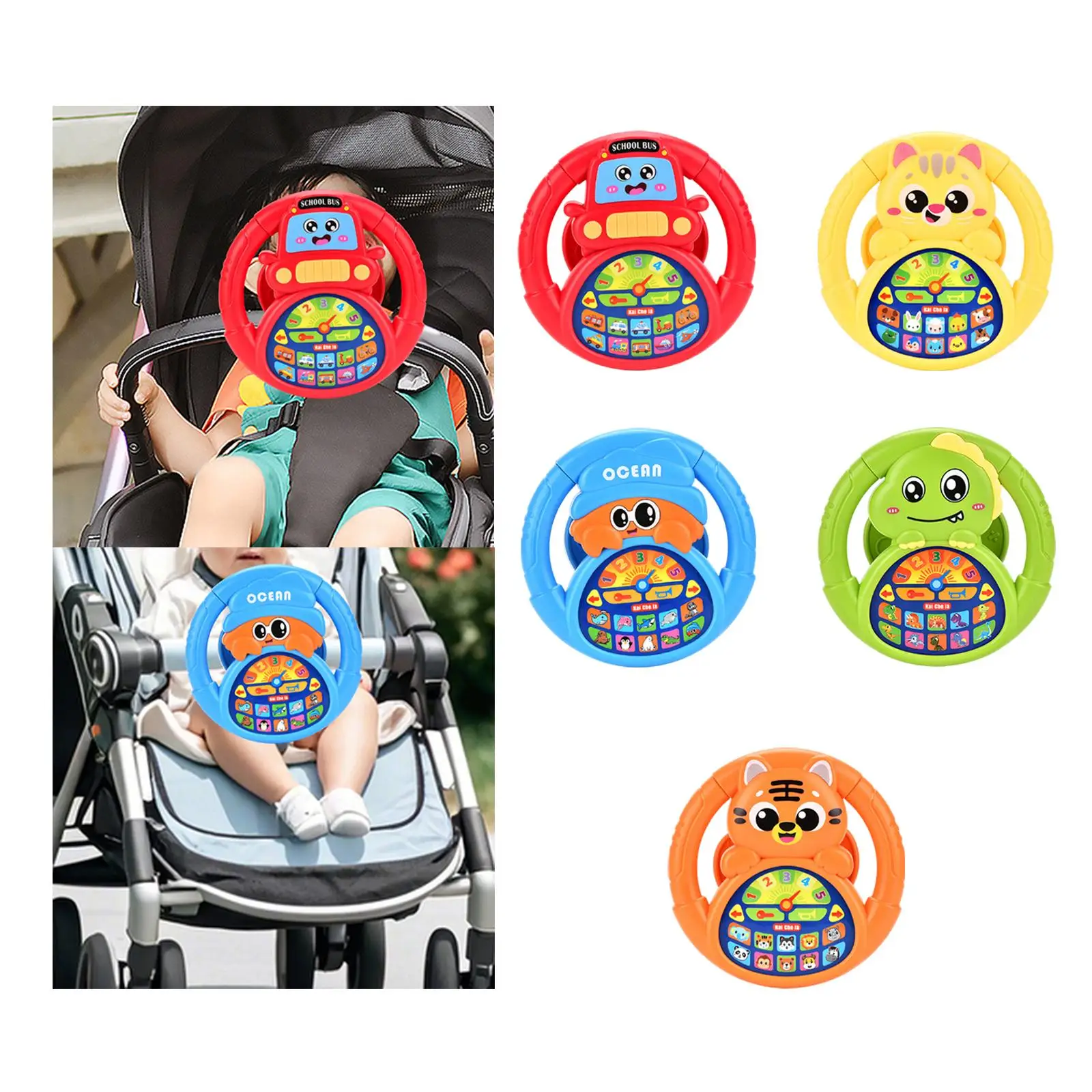 New Learning Machine Toys Children's Simulated Driving Pushchair Steering Wheel Early Learning Machine Educational Toys Gifts