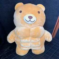 Muscle Body Bear Lion Plush Doll Cute Muscular Plushie Stuffed Toy Kawaii Cartoon Strong Animal Pillow for Girlfriend Gifts
