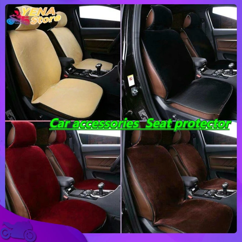

Winter imitation sheepskin car seat cushion, General Motors auto parts, seat protector