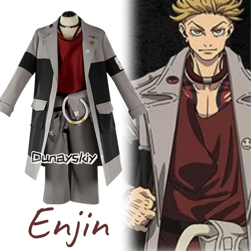 

Anime Enjin GACHIAKUTA Cosplay Nji Costume Halloween Party Fashion Men Women Uniforms Jacket Pants Shirt Prop Wig New Set