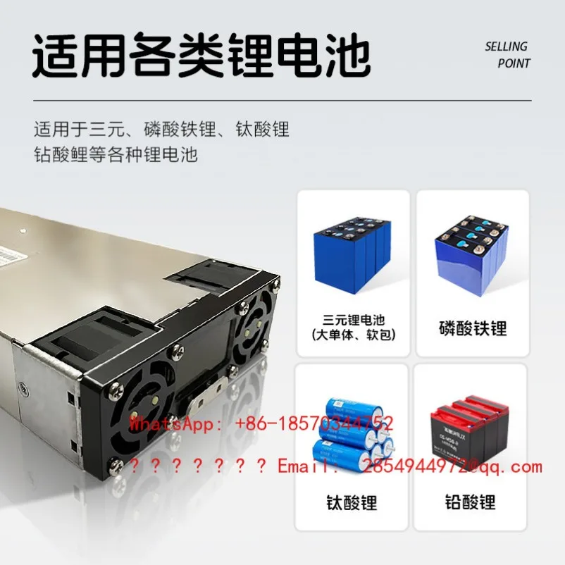 2026    The Charger Is Suitable for CNC Adjustable 4856AC Universal