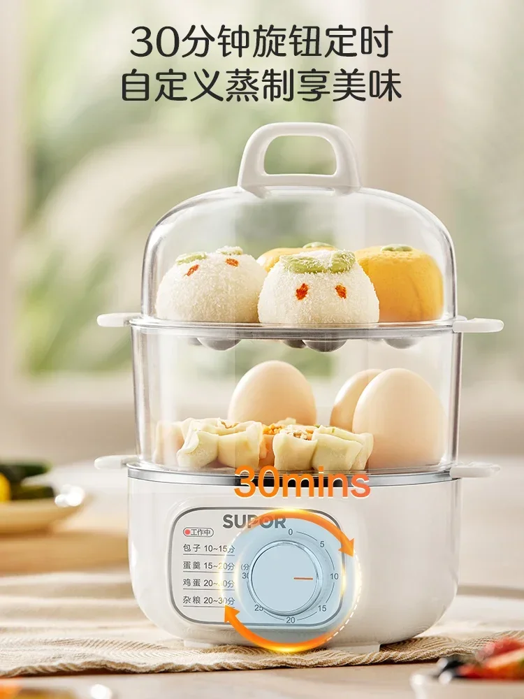 220V Automatic Egg Boiler and Steamer with Timer and Double-Layered Stainless Steel Design for Breakfast