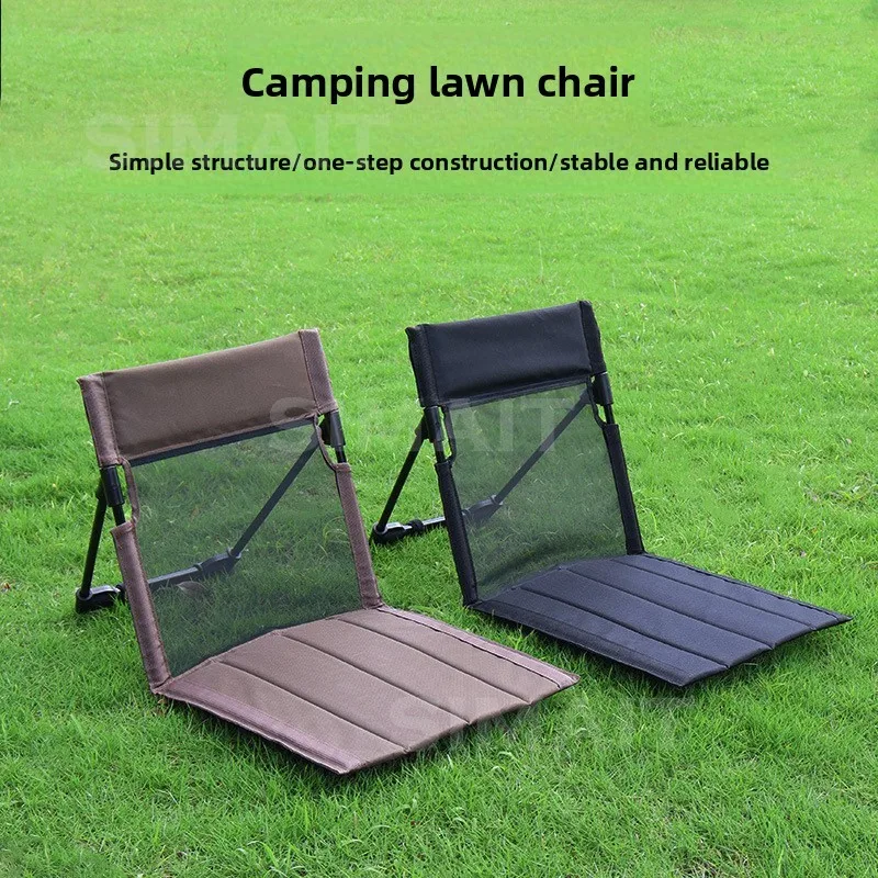 Outdoor Camping Backrest Cushion, Simple Beach Chair, Portable Lawn Chair, Multi-functional Foldable