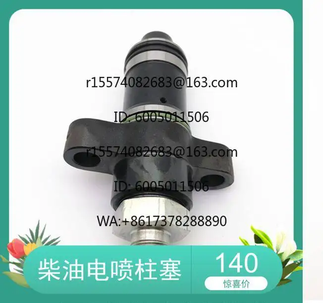 

EFI New Weichai Xichai Heavy Duty Truck Common Rail Piston CP22CP18CP282H Injector Oil Pump
