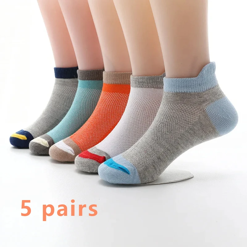 Chaussettes en maille respirante pour enfants, chaussettes bateau décontractées pour garçons, printemps et été, 5 paires