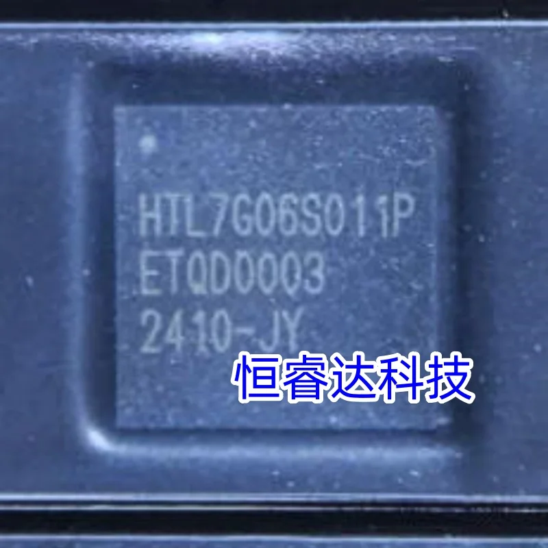 (10/30 Pieces) HTL7G06S011P 11W 1.8-600MHz 12dB Power Amplifier for Walkie-Talkies. Brand New Original In Stock Real Photos