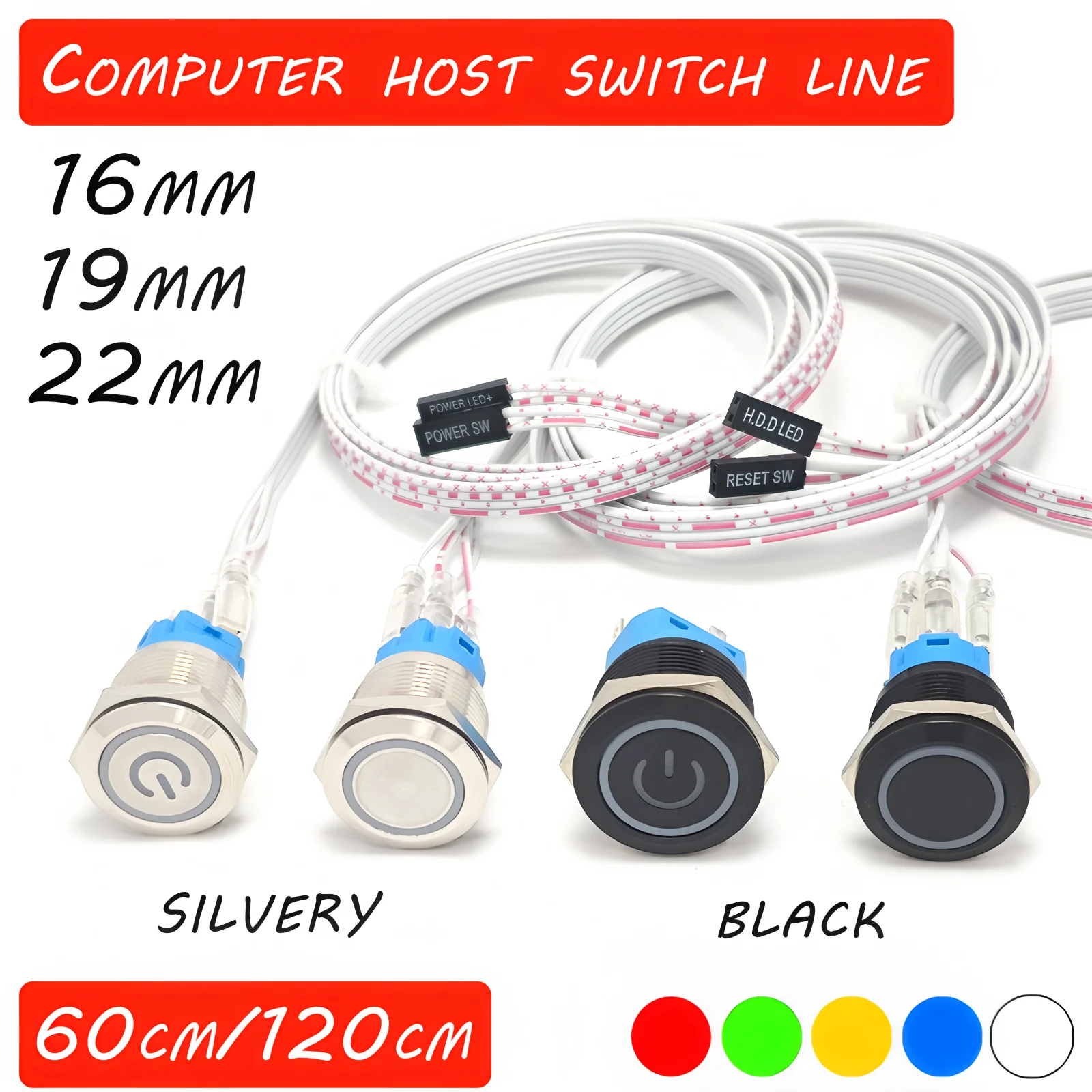 

16/19/22mm Computer PC Metal Button Power Switch, Host Start Restart LED Switch with 60cm/120cm Line DIY Chassis Extension