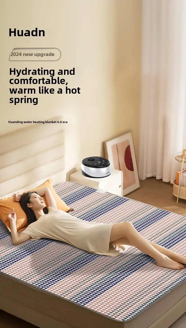 LTT new double electric mattress circulating plumbing mite removal and dehumidification electric blanket