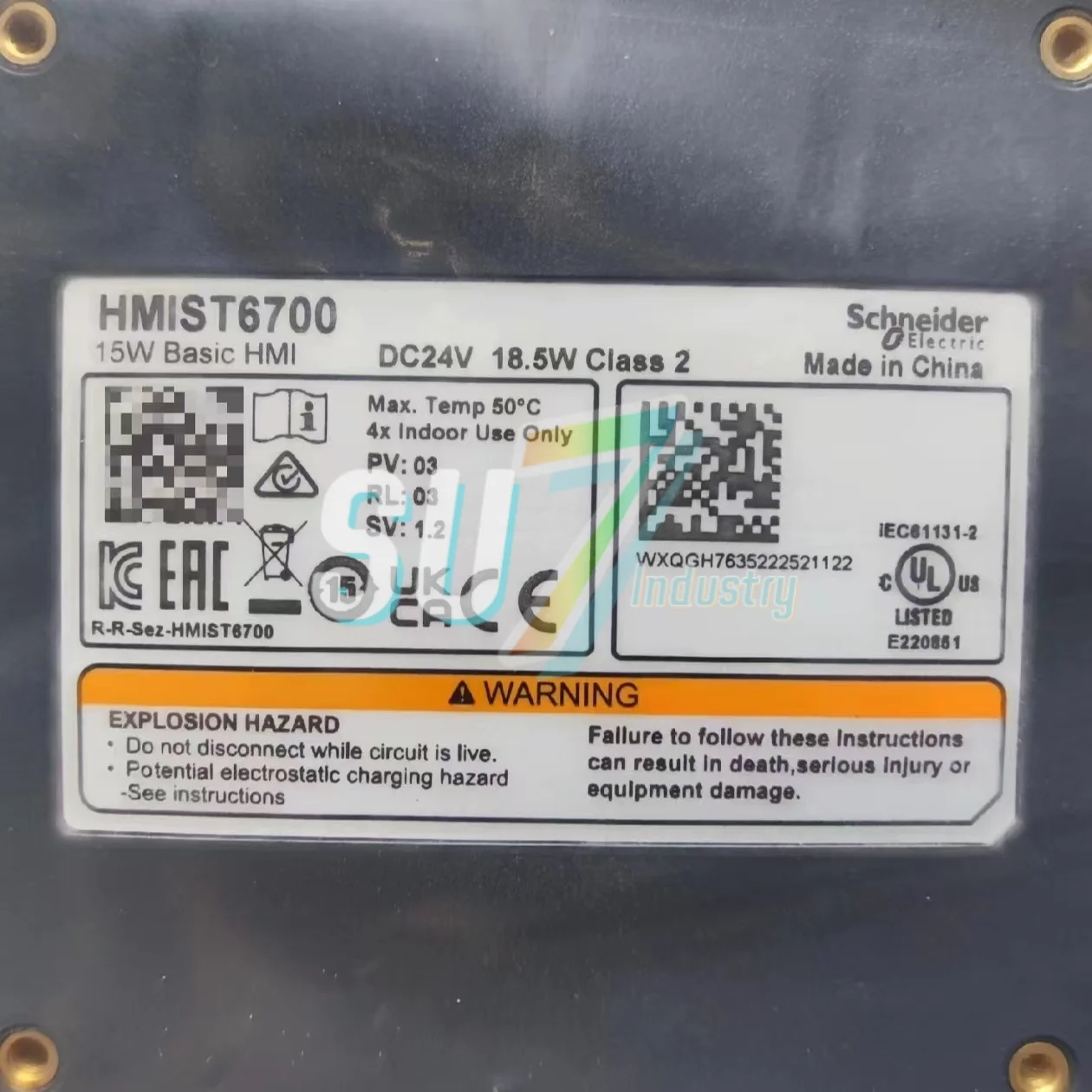 شاشة لمس HMIST6700 أصلية جديدة