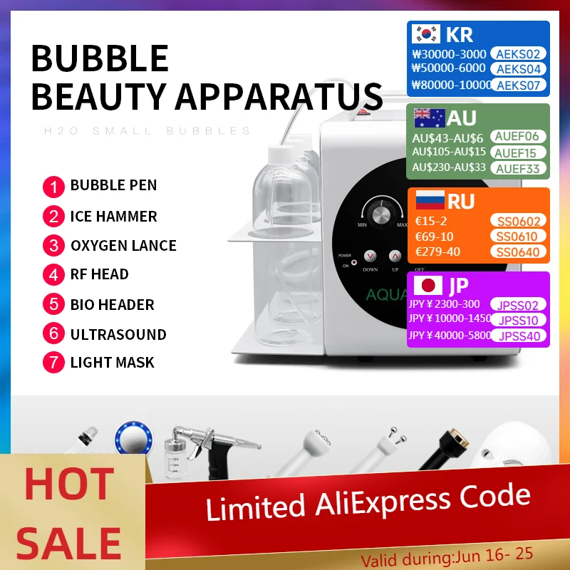 Small bubble beauty instrument small bubble cleaning instrument 70W ultra-micro blackhead moisturizing skin oxygen injection