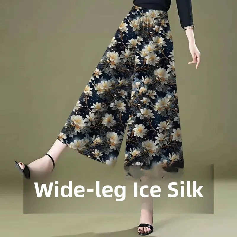 Printed Ice Silk Wide Leg Seven-Foot Pants Women's Autumn New Loose Thin Version Korean Style Casual Pants Skirt Pants Women