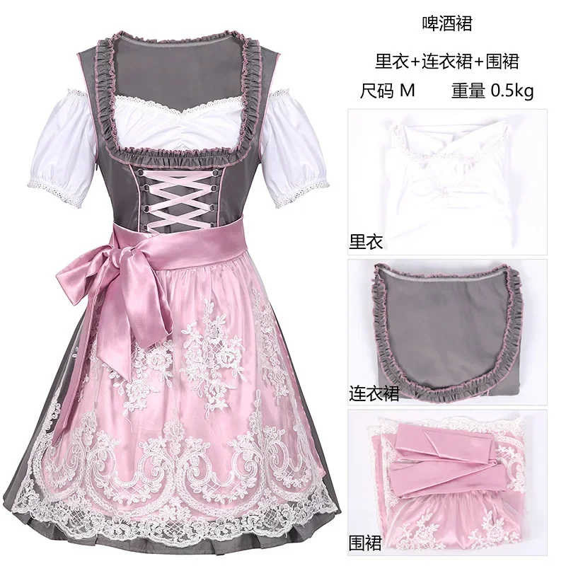 Vestido de festa rosa para senhoras, fantasia Cosplay, Dirndl, vestido tradicional alemão, Oktoberfest, trajes femininos, roupas sexy, conjunto de acessórios