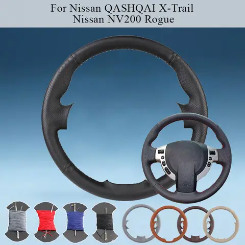Customized Anti-Slip Car Steering Wheel Cover For Nissan QASHQAI X-Trail Nissan NV200 Rogue Microfiber Leather Auto Grip cover