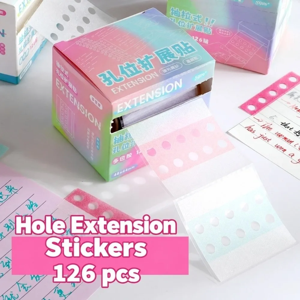 126 Sheets PET Hole Reinforcement Stickers Pull Out 5-Hole Loose-leaf Loose-leaf Hole Extension Labels Pearlescent