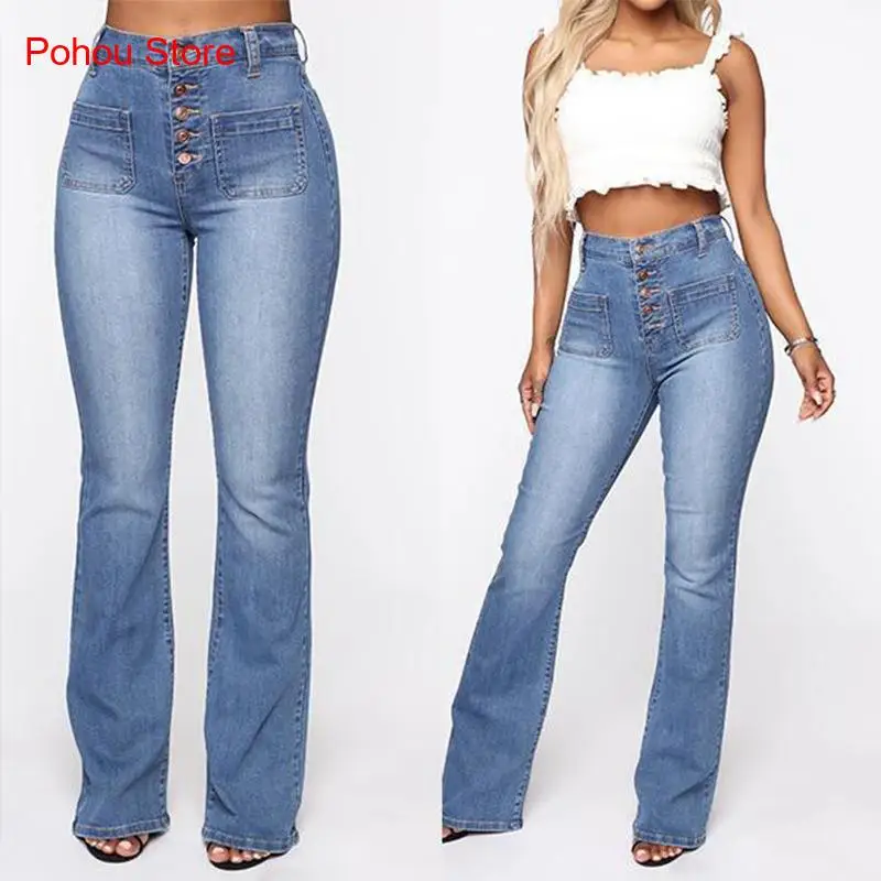 European and American Spring and Autumn Pure Color Denim Blue Pockets Patch Bag Wash Pants Female Nk173