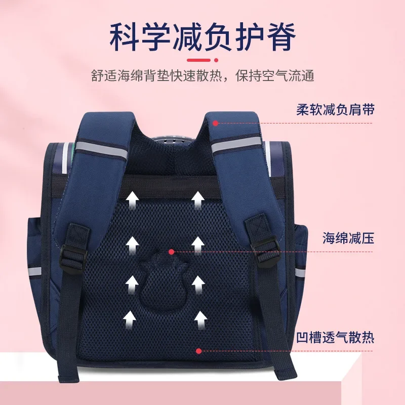 Kawaii Grande Capacidade Leve Mochilas Escolares para Crianças, Mochilas Escolares Infantis, Impermeável, Estudante Primário, Meninos, Meninas Sacos de Livro