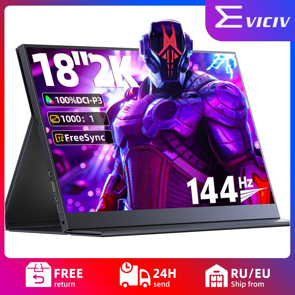 

EVICIV 18 Inch 2.5K 144Hz Portable Monitor Freesync Display 100% DCI-P3 IPS Eye Care Gaming Screen for PC Laptop Mac Xbox PS4/5