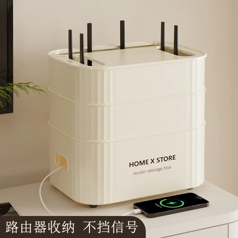 

wifi router storage box Desktop set-top box shielding box socket wire board organizer artefact Light cat shelf