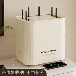 wifi router storage box Desktop set-top box shielding box socket wire board organizer artefact Light cat shelf