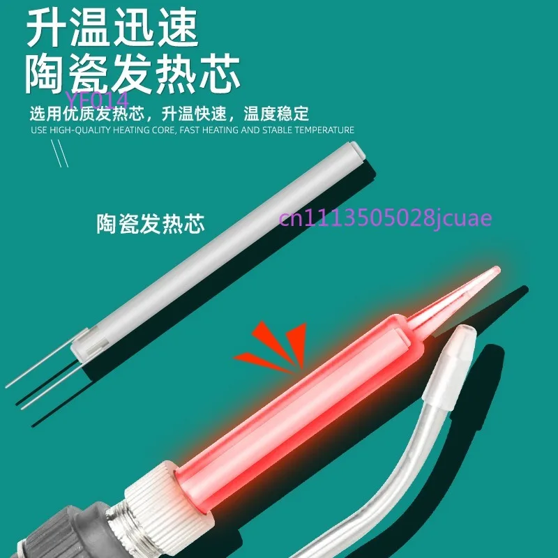 60W Internal Heat Manual Soldering Gun with Automatic Solder Feed, Quick Soldering Kit for Light Strips