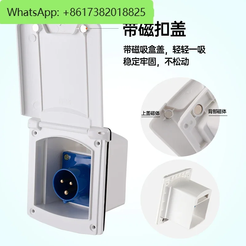 

Зарядное устройство с разъемом для внешнего питания RV, порт для зарядки 16 А, аксессуары для разъемов интерфейса 32 А