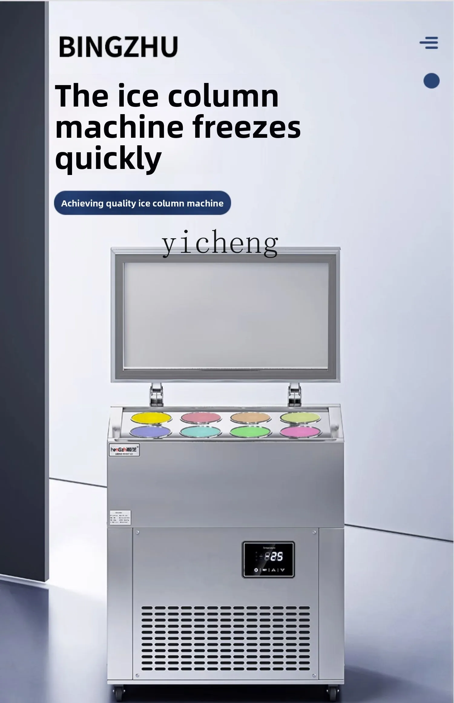 

TQH Ice Column Machine Six Barrels Dessert Snowflake Ice Machine Commercial Ice Brick Machine
