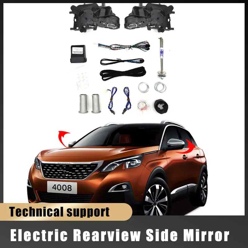 For Peugeot 4008 Auto Intelligent Automatic Car Electric Rearview Side Mirror Folding System Kit Module