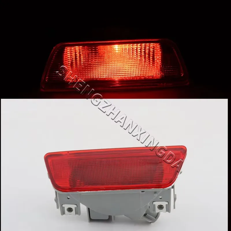 SZXD For Nissan X-Trail T31 Rear Bumper Tail Lamp, Fog Lights, Reflector Lights 2008 2009 2011 2012 2013