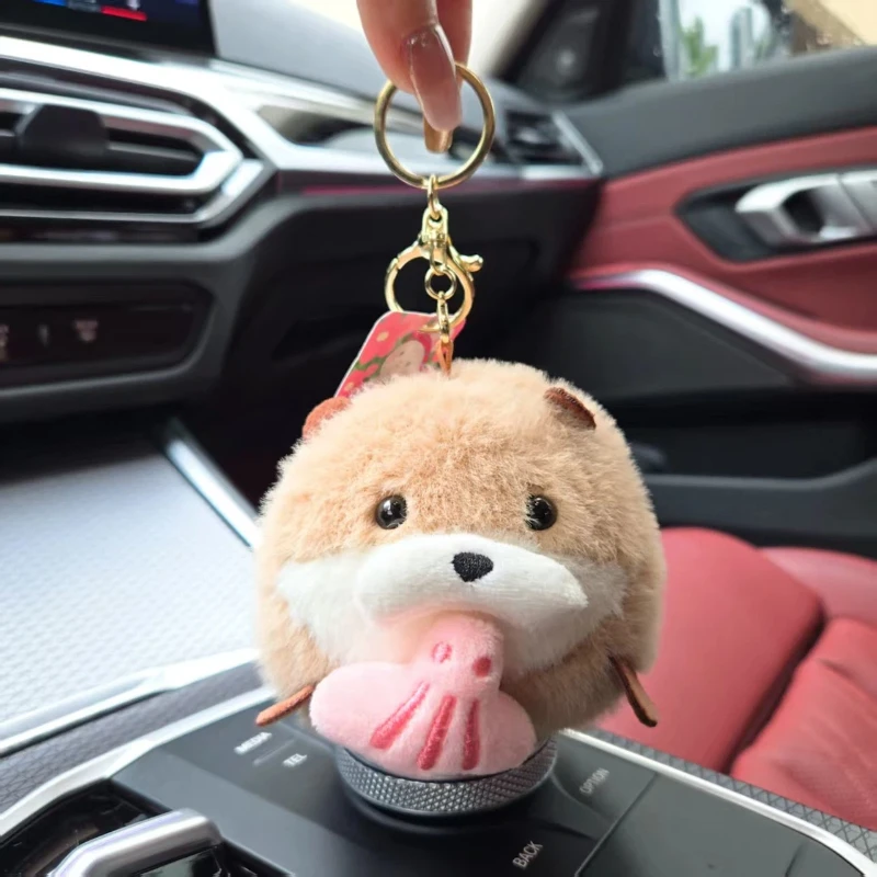카툰 인터넷 셀럽 꼬리 흔드는 좋은 친구 플러시 햄스터 카피발라 인형 키체인 가방 장식 귀여운 인형 선물