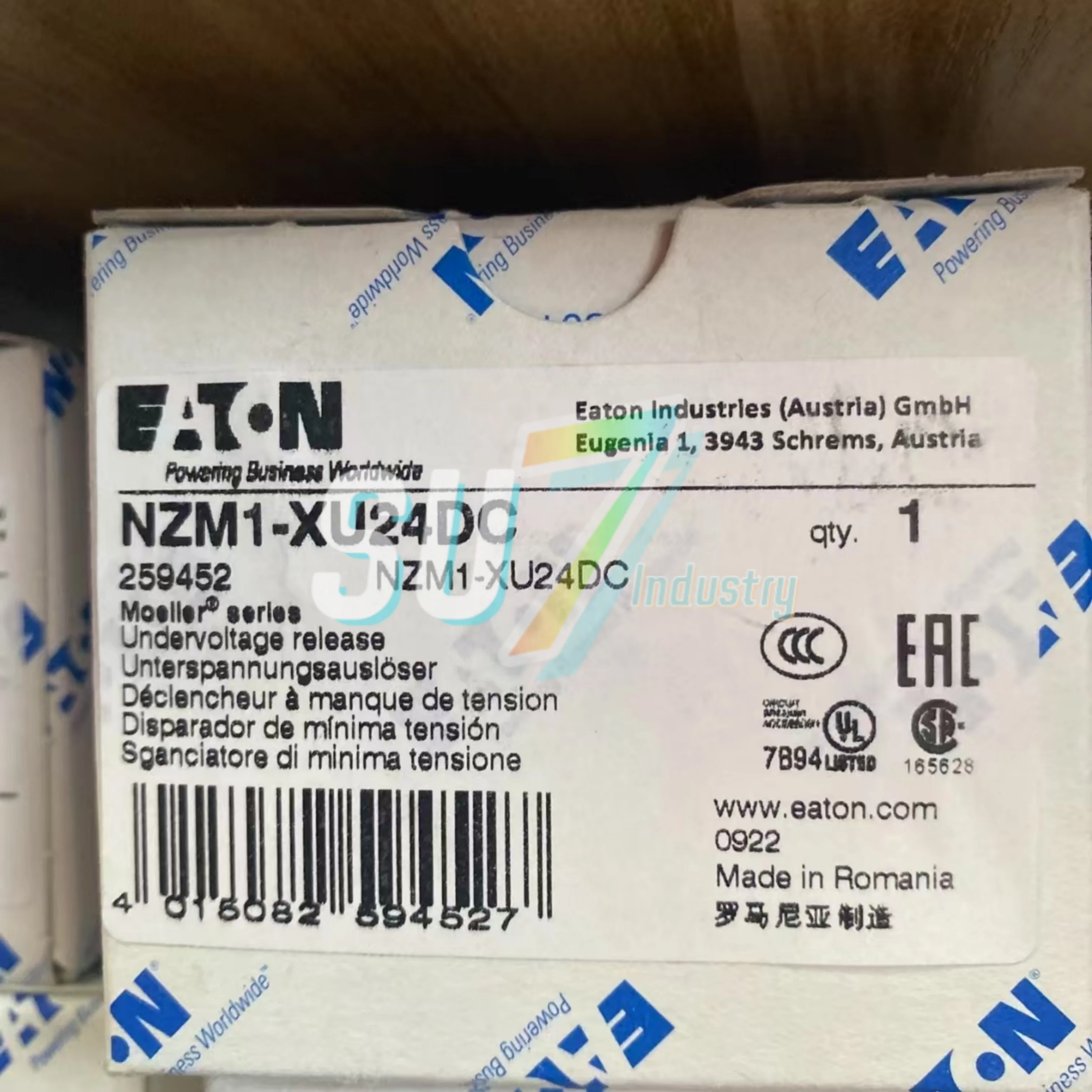 เซอร์กิตเบรกเกอร์ใหม่เดิม NZM1-XTVDVR NZM1-XU24DC