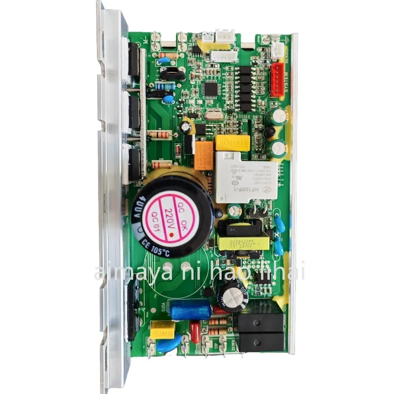 Suer F60F63SOlEF80 treadmill main board controller display AE0016C accessories F85F65