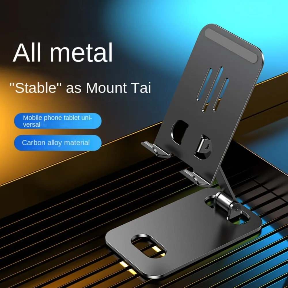 

Цельнометаллический регулируемый складной держатель для телефона 720 ° Вращающаяся подставка для мобильного телефона Регулируемая портативная настольная подставка для мобильного телефона