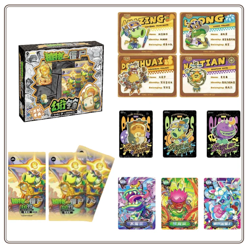 Plantas KAYOU originales vs. Zombies Fantasy Universe Combo Set colección Kaki bolsa de viaje accesorios de muñeca de goma regalos de colección