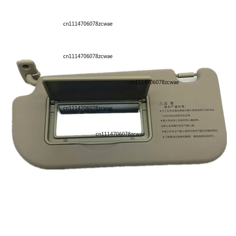 For KIA Sportage 2005 2006 2007 2008 2009 2010 8520203000 8520103000 Car Sun Visor Vanity Mirror Modification Accessories