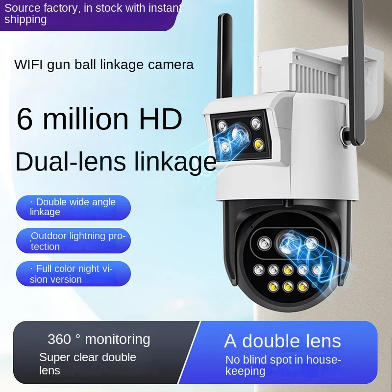 camara-de-seguridad-inalambrica-hd-de-600w-monitor-exterior-para-el-hogar-monitoreo-panoramico-de-360-grados-vision-nocturna-remota-desde-el-telefono-movil