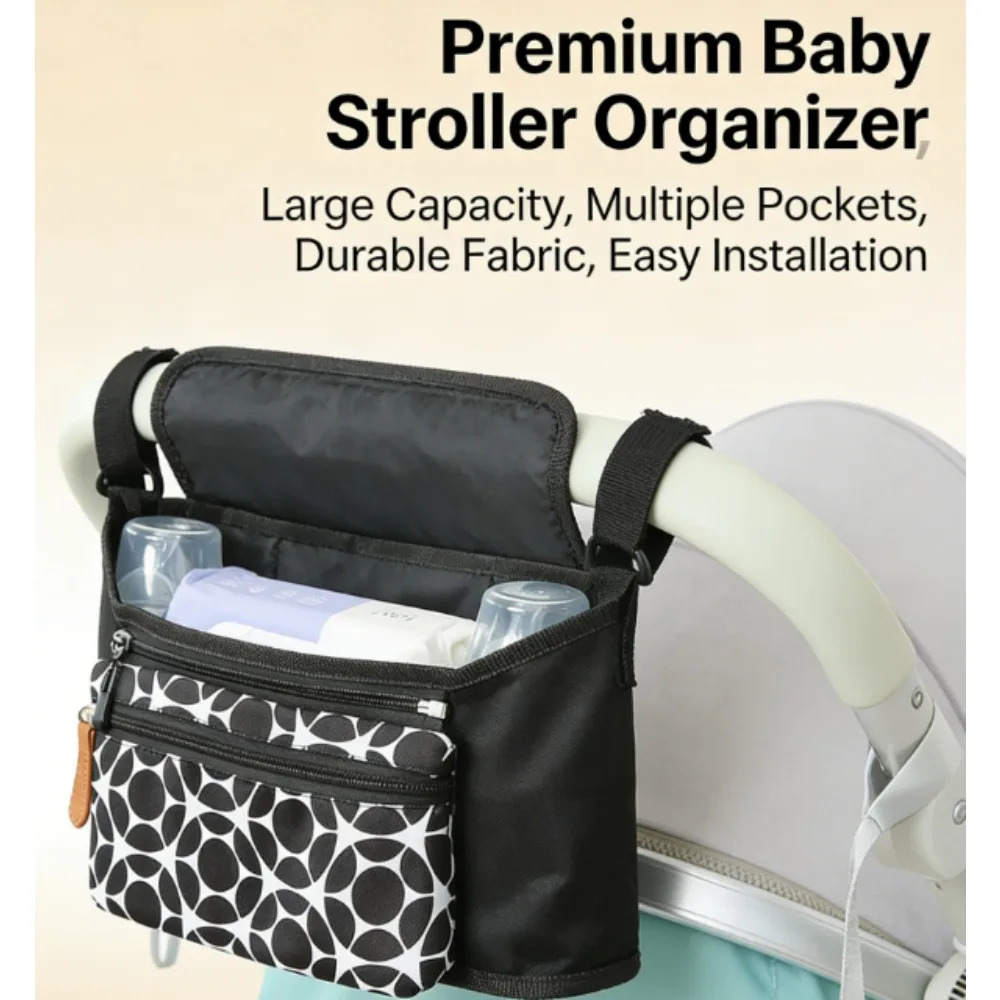 

Универсальная сумка-органайзер для коляски с множеством карманов для детских принадлежностей