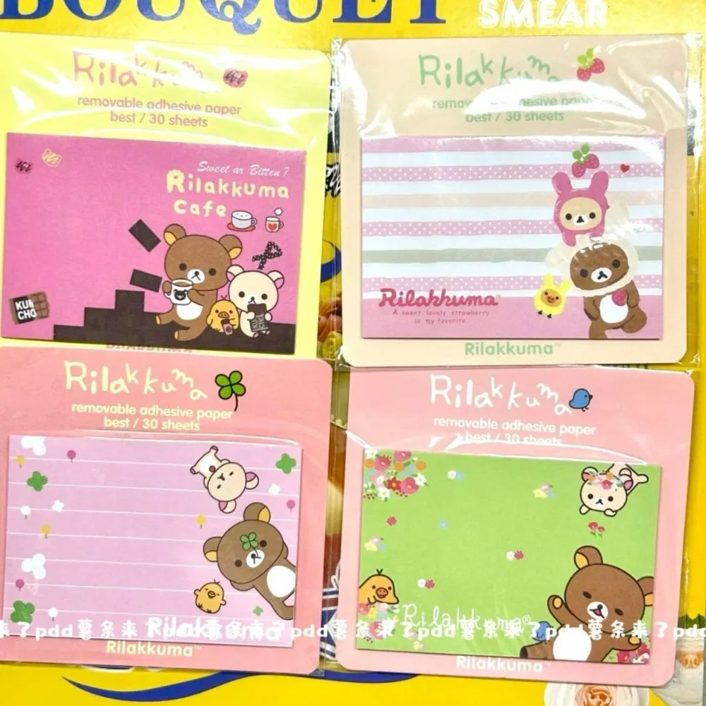 

Rilakkuma 8Pcs Cute Cartoon Sticky Notes Kawaii Memo Pad Student Stationery for Message Note Taking Office Scrapbook Daily Use