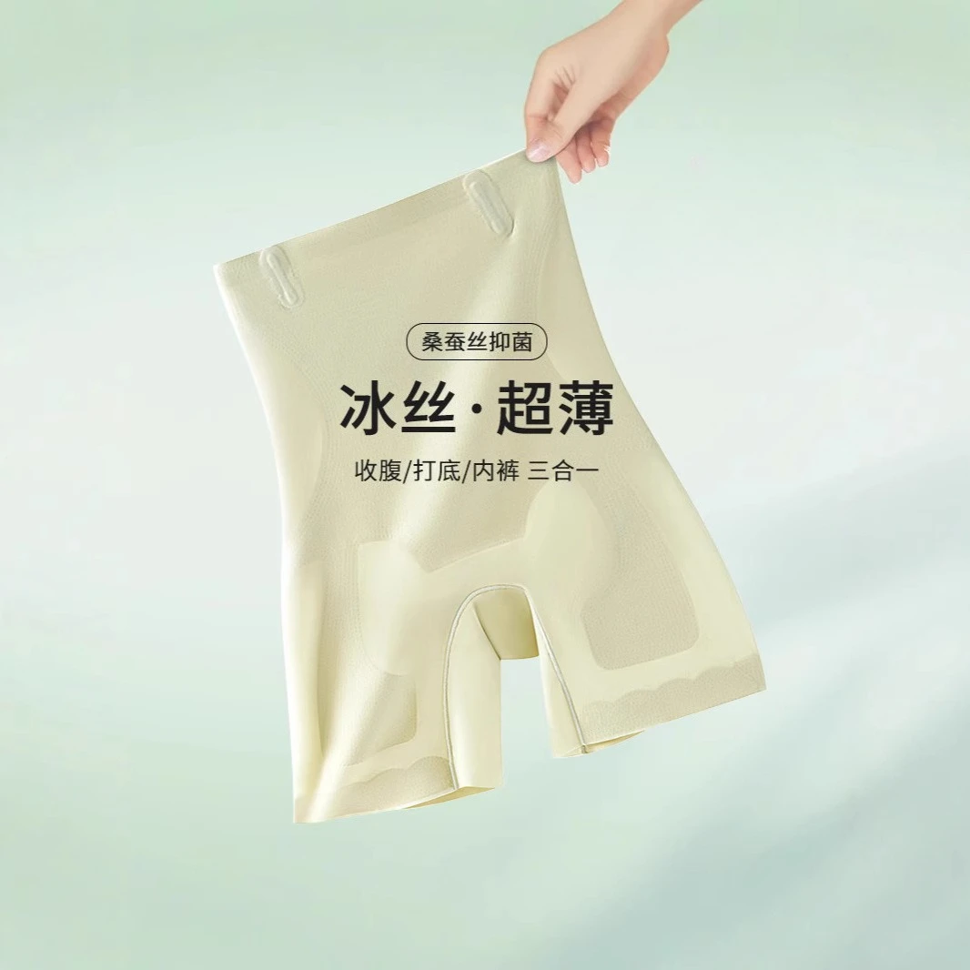 New Ice Silk Belly underPants Women Large Size Mulberry Silk Crotch Antibacterial Body Sculpting Leggings Summer Thin underwear