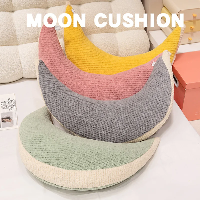75cm eid lua travesseiro lua crescente macio brinquedos de pelúcia festival do oriente médio ramadan abraço travesseiro casa sofá almofada