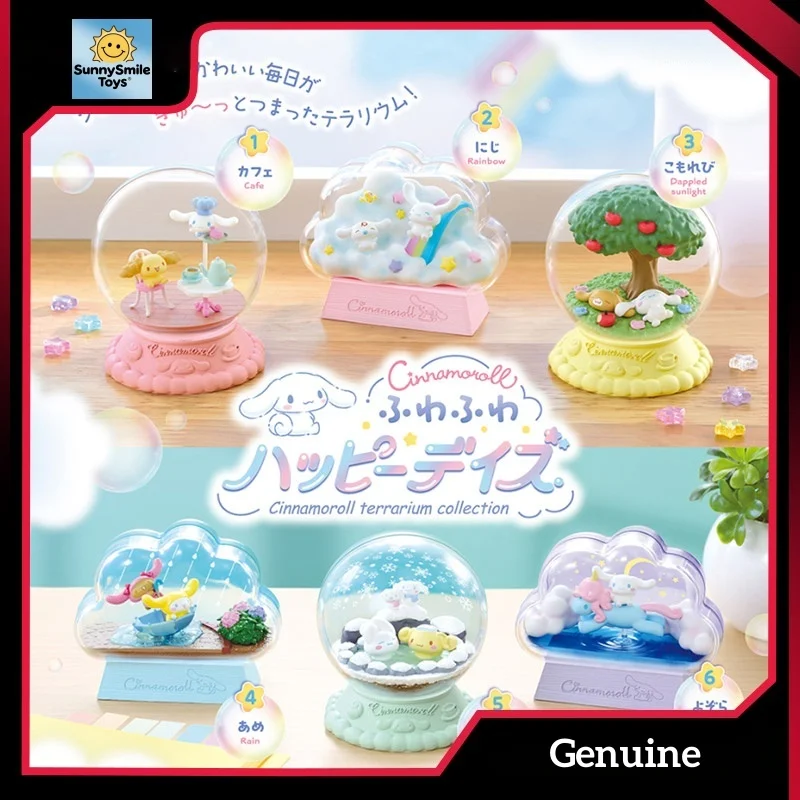 

Подлинная Re-Ment Cinnamoroll My Melody Everyday In A Glass Bottle Series Style Shop Series Подтвержденный стиль Фигурка Модель игрушки