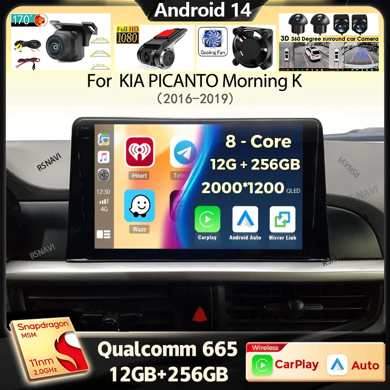 

Android 14 Carplay Car Radio For KIA PICANTO Morning K 2016 2017 2018 2019 Navigation GPS Multimedia Player Auto wifi+4G BT DSP