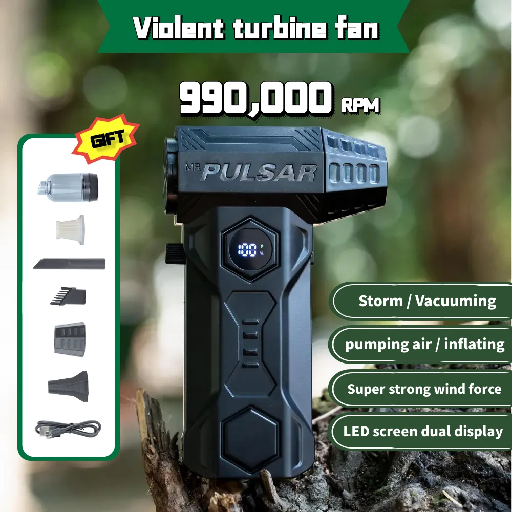 

The new powerful fan with 99W power and brushless motor is compact, portable and suitable for dust removal and blowing for vehic