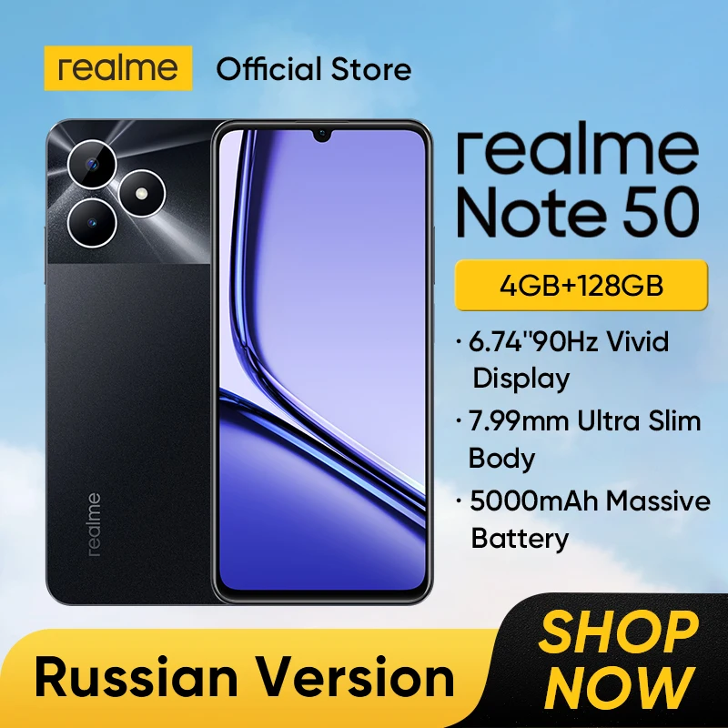 مراجعة هاتف Realme Note 50 الأزرق: تجربة مميزة مع مواصفات قوية