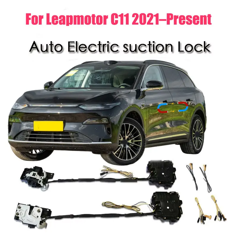 

For Leapmotor C11 2021–Present Car Soft Close Door Latch Pass Lock Actuator Auto Electric Absorption Suction Silence Closer