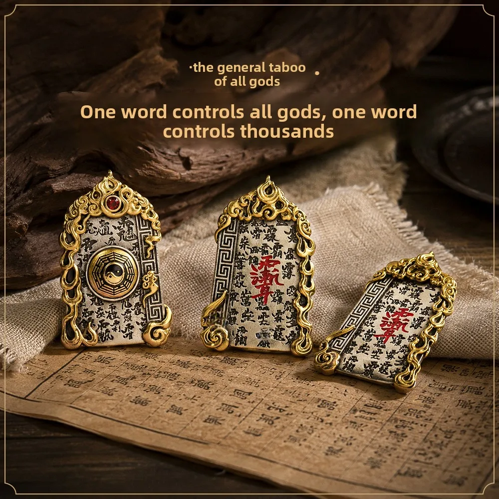 Chinese Style Taoist Culture Vintage Enamel Relief Pendant Good Luck Fortune Blessing Protection Amulet Jewelry For Men Women