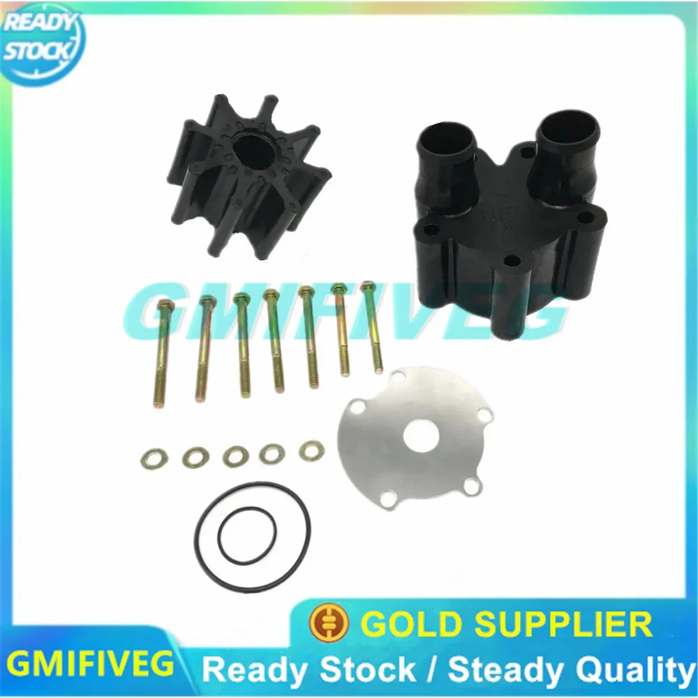 Water Pump Impeller Kit 46-807151A14 46-807151A7 For Mercury Mercruiser Bravo Raw 18-3150