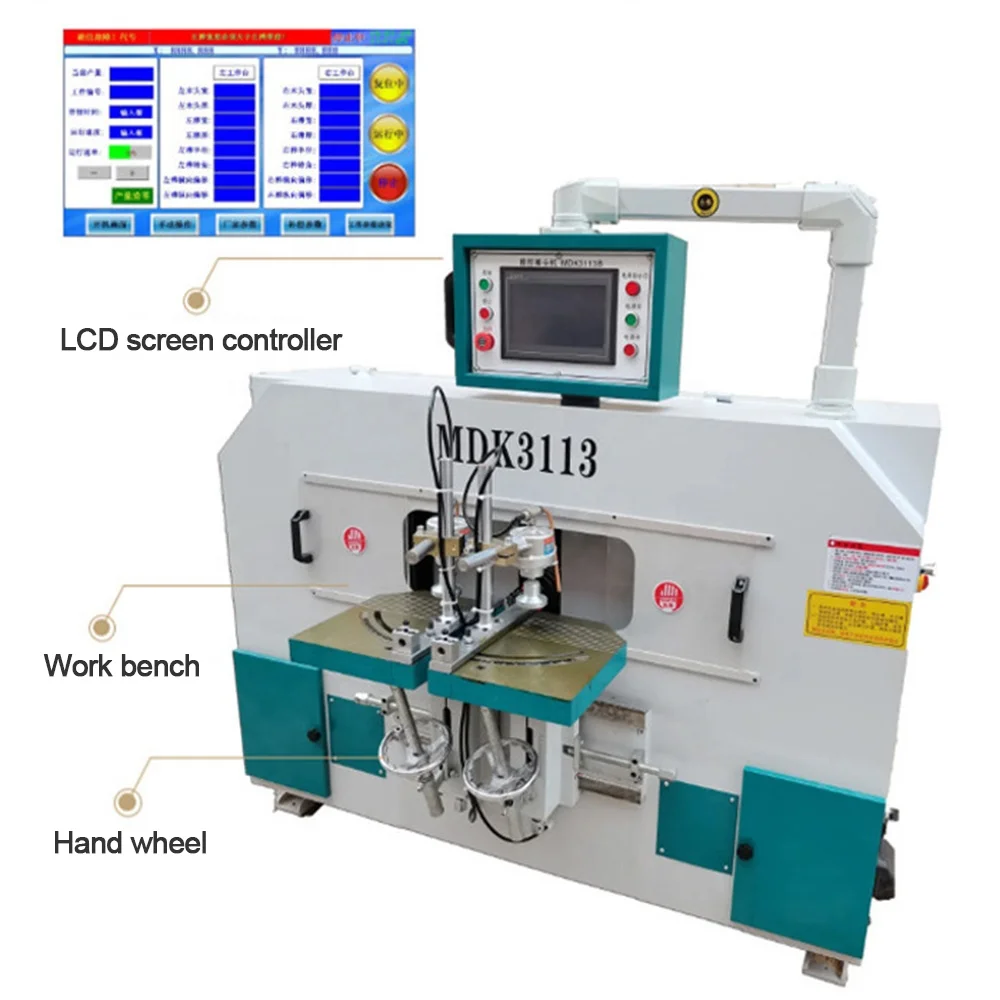 High Quality Numatic Double Side Woodworking Round End Tenoner Wood Tenoning and Mortising Machine