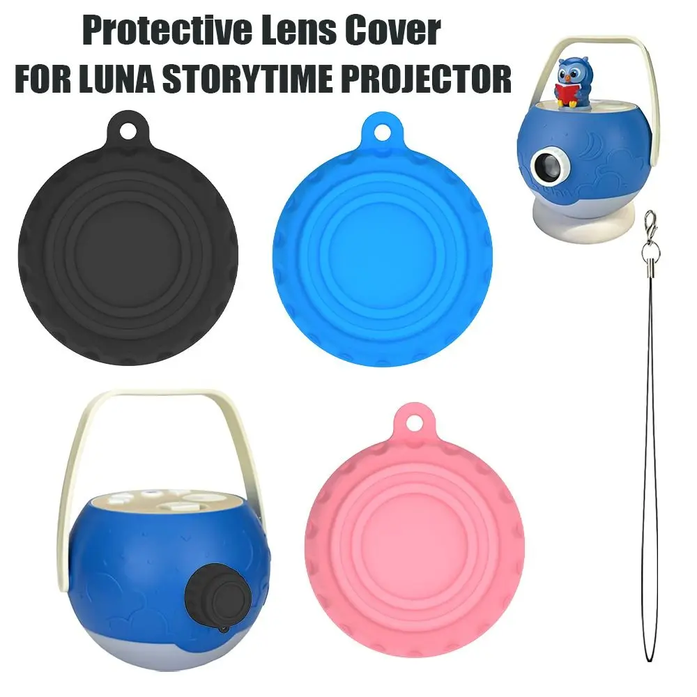 Silicone Lens Cover Protective Anti-scratch Lens Cap Dustproof Lens Protector for LUNA STORYTIME Projector Kidsbook Projector