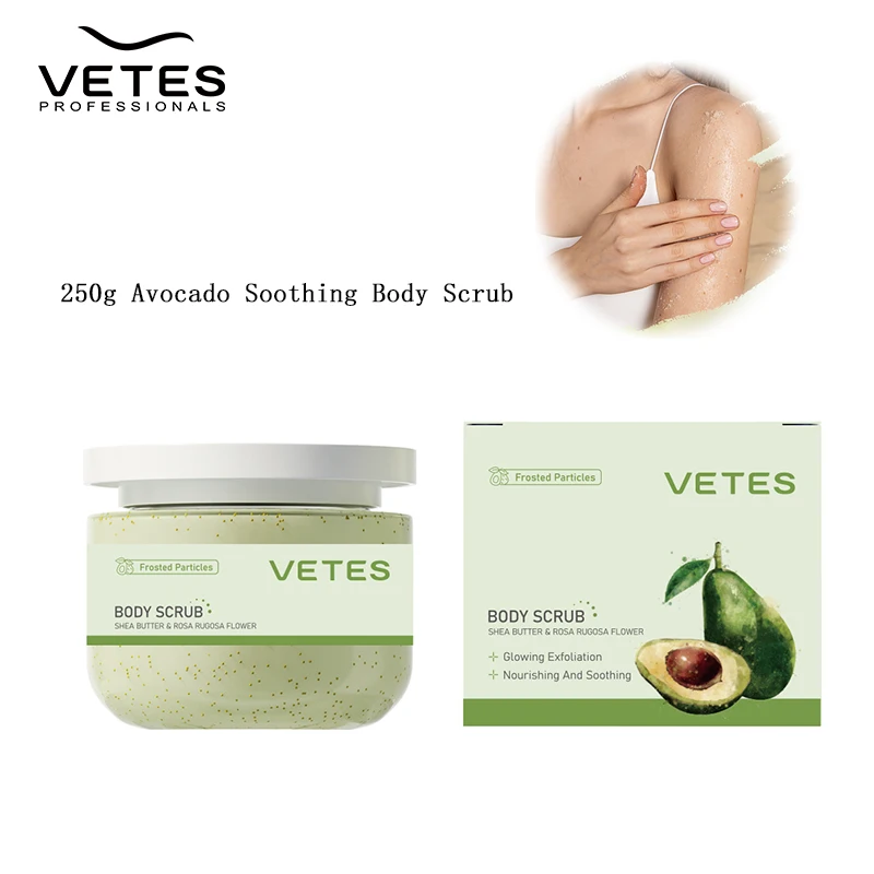 

VETES 250g Body Scrub Avocado Scent Remover Dead Skin Soothing Glowing Exfoliation Scrub Wash Body Care Nourishing Luster Skin