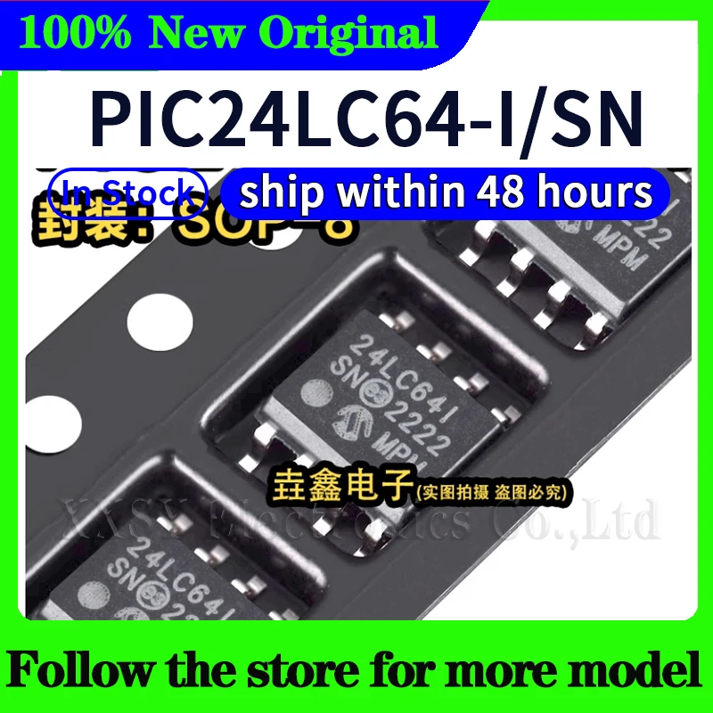 24LC64-I/SN  24LC64I  In stock 48 hours ship